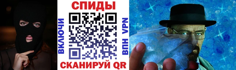 Купить  Нерехта  АМФ 98% 