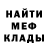 КЕТАМИН VHQ Sergey Karazhenets