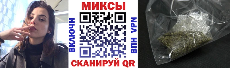БУТИРАТ вода  Купить  Нерехта 
