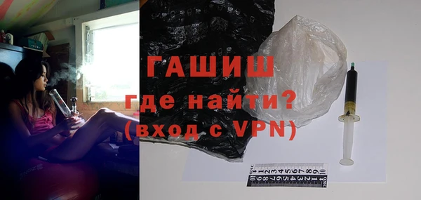 MDMA Premium VHQ Бугульма
