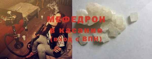 гашишное масло Верея