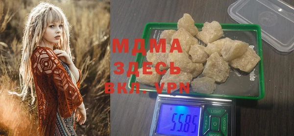 винт Бородино