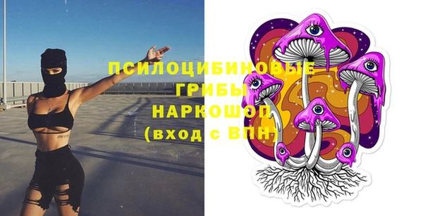 а пвп мука Верхнеуральск