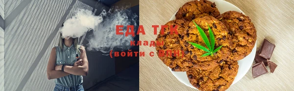 MDMA Premium VHQ Бугульма