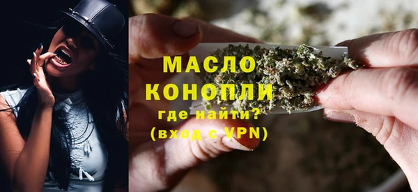 MDMA Premium VHQ Бугульма