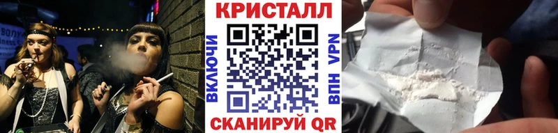 Купить закладки  Нерехта  Метамфетамин витя 