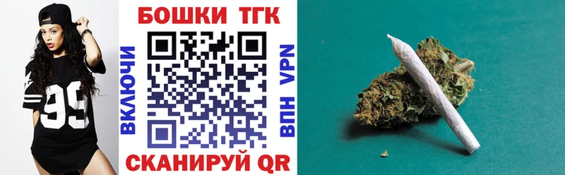 Купить закладки  Нерехта  Канабис гибрид 